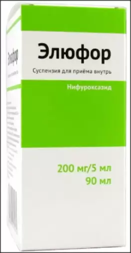 Элюфор Суспензия д/приёма внутрь 200мг/5мл 90мл произодства Озон ФК ООО