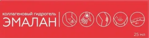 Эмалан коллаг. гидрогель для дерматологии Туба 25мл в Чехове