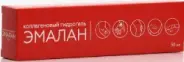 Эмалан коллаг. гидрогель для хирургии Туба 50мл от Сафари-А Днепропетровская 3к1