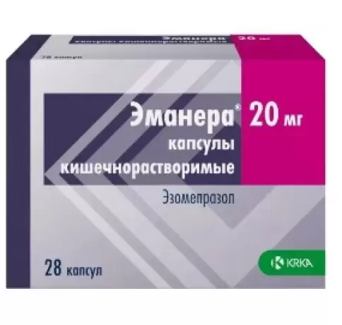 Эманера Капсулы 20мг №28 произодства КРКА