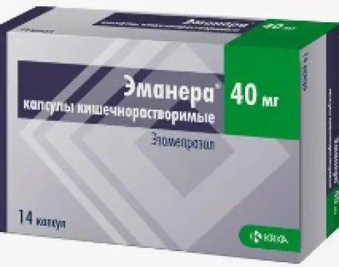 КРКА-Валфарма