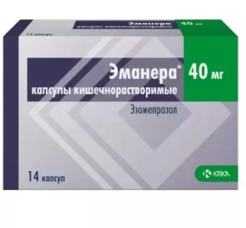 Эманера Капсулы 40мг №14 произодства КРКА