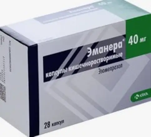 КРКА-Валфарма