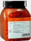 ЕМБ-Фатол Таблетки 400мг №1000 от Не определен