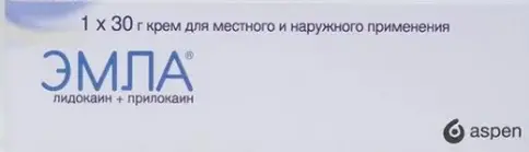 Эмла Крем 30г произодства Аспен Фарма