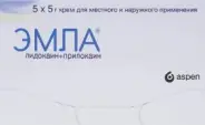 Эмла Крем 5% 5г №5 от Аптека Солнышко Часовая 11с2