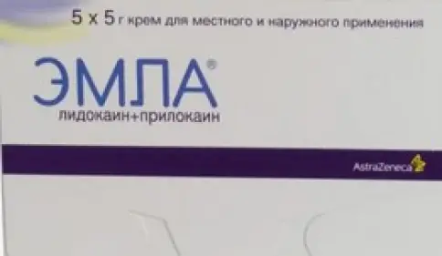 Астразенека