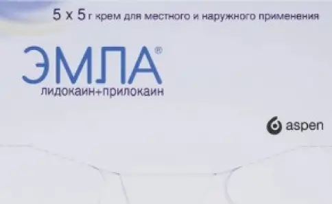 Эмла Крем 5г №1 произодства Аспен Фарма