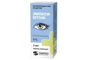 Эмокси-оптик Флакон-капельница 1% 5мл от Синтез ОАО