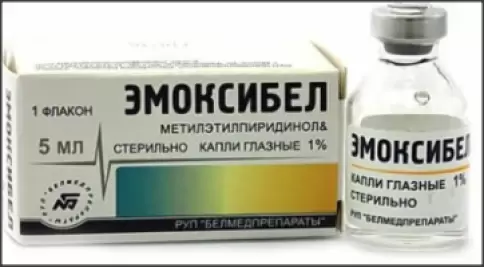 Эмоксибел Капли глазные 1% 5мл в Реутове