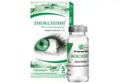 Эмоксипин Капли глазные 1% 5мл от Фармстандарт ОАО