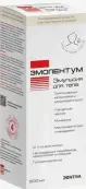 Эмолентум эмульсия для тела Туба 200мл от Зентива