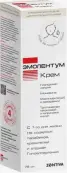 Эмолентум крем Туба 75мл от Лечива