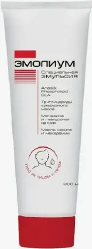 Эмолиум Эмульсия 200мл произодства Зентива Саалык