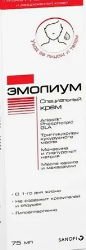Эмолиум Крем 75мл