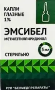 Аналог Эмоксипин: Эмсибел