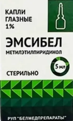 Эмсибел Капли глазные 1% 5мл произодства Белмедпрепараты АО