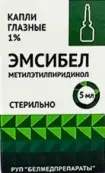 Эмсибел Капли глазные 1% 5мл от Не определен