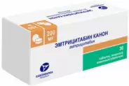 Эмтрицитабин Капсулы 200мг №30 от Медлайн Сущёвский Вал 71