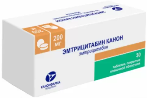 Эмтрицитабин Капсулы 200мг №30 произодства Канонфарма Продакшн ЗАО