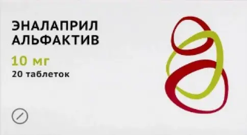 Эналаприл Альфактив Таблетки 10 мг №20