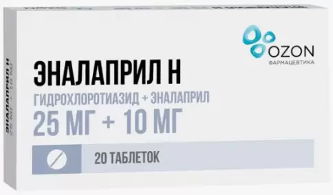 Эналаприл-H Таблетки 25мг+10мг №20 произодства Озон ФК ООО