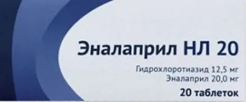 Эналаприл-НЛ Таблетки 12.5 мг+20 мг №20
