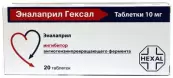 Эналаприл Таблетки 10мг №20 от Гексал АГ