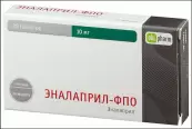 Эналаприл от Алиум ПФК ООО