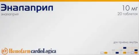 Эналаприл