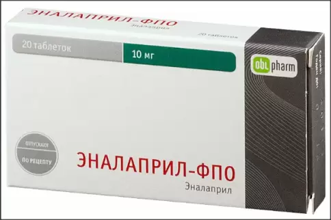 Эналаприл Таблетки 10мг №20 в Электростали
