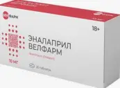 Эналаприл Таблетки 10мг №20 от Велфарм ООО