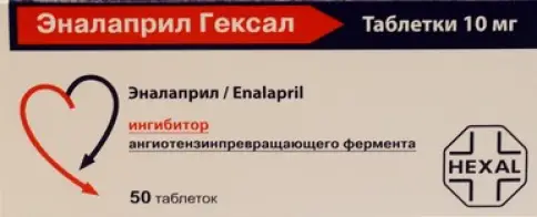 Не определен
