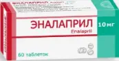 Эналаприл Таблетки 10мг №60 от Пранафарм ООО