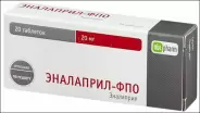 Эналаприл Таблетки 20мг №20 от Аптека АСНА Волоколамское ш 71-13к1