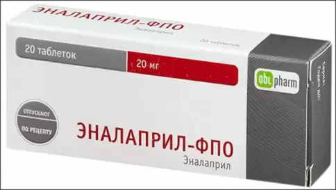 Эналаприл