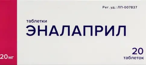КРКА