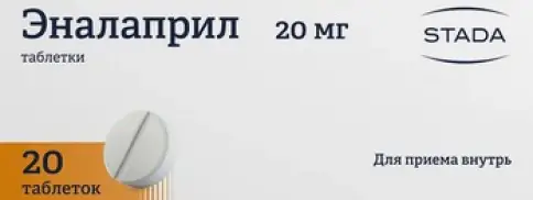 Новартис