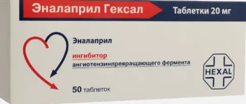 Не определен