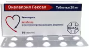 Эналаприл Таблетки 20мг №50 в Королеве от ЗДОРОВ ру Королёв