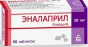 Эналаприл Таблетки 20мг №60 от Пранафарм ООО