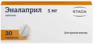 Аналог Эналаприл: Эналаприл