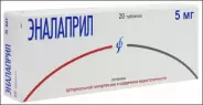 Аналог Энам: Эналаприл