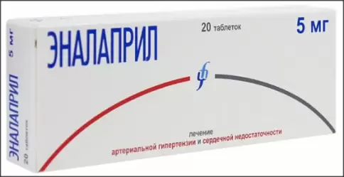 Эналаприл