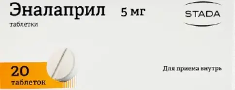 Новартис