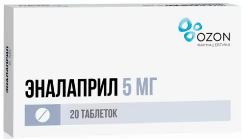 Эналаприл Таблетки 5мг №20 произодства Озон ФК ООО
