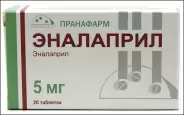 Эналаприл Таблетки 5мг №20 от Аптека iPHARM Энтузиастов ш 3к1