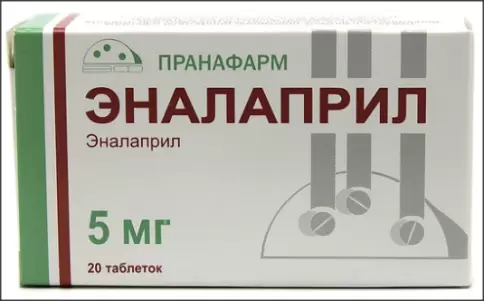 Эналаприл