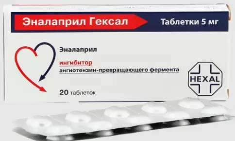 Сотекс ФармФирма ЗАО