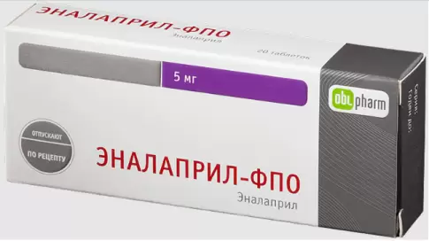 Эналаприл Таблетки 5мг №30 в Люберцах
